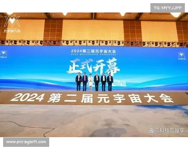 巴拉纳竞技队推出元宇宙球迷互动平台 会员突破百万引领足球新潮流 巴拉纳竞技队推出元宇宙球迷互动平台 会员突破百万引领足球新潮流