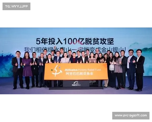中国体育公益基金会成立推动退役运动员保障体系进一步完善 中国体育公益基金会成立推动退役运动员保障体系进一步完善