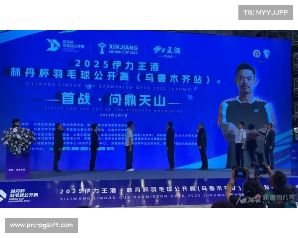2025美国公开赛:宾州奥克芒球场的精彩开战 2025美国公开赛:宾州奥克芒球场的精彩开战