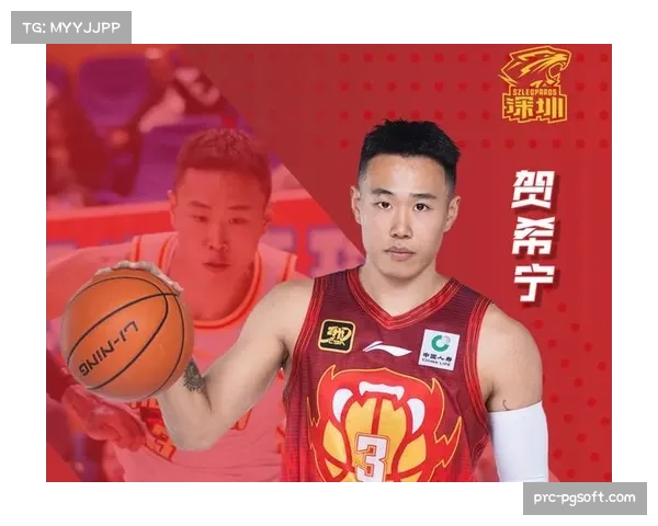 贺希宁狂砍43分创本赛季本土纪录 深圳虽败犹荣